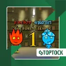 Fireboy and Watergirl 1: Forest Temple — A Classic Adventure