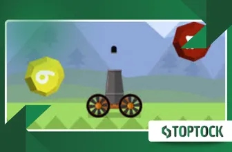 Ball Blast