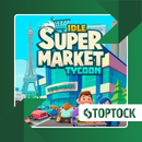 Idle Supermarket Tycoon – Full Game Review and Rating