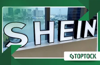 Access the Shein Free Trial Experience – Full Participation Overview