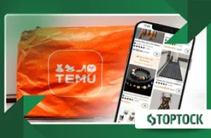 Save More on Every Purchase With Temu Coupon Opportunities